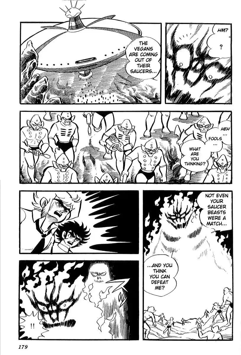 UFO Robo Grendizer (OUTA Gosaku) Chapter 4 48